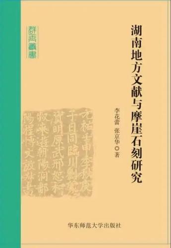 微信图片_20210922200929