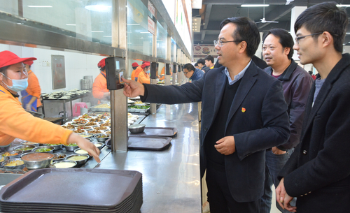 7a7c1be155d9ad919ba5dfe4fb84a6b4_0_副本 7a7c1be155d9ad919ba5dfe4fb84a6b4_0_副本