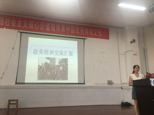 QQ图片20180919185554 QQ图片20180919185554