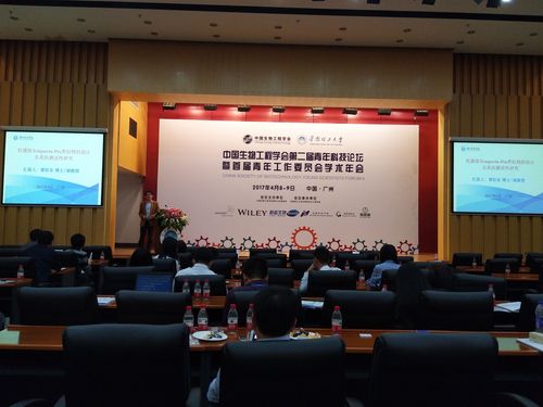 QQ图片20170412191911 QQ图片20170412191911