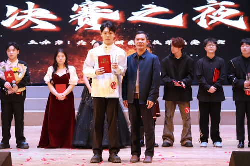 微信图片_20231214084658 微信图片_20231214084658