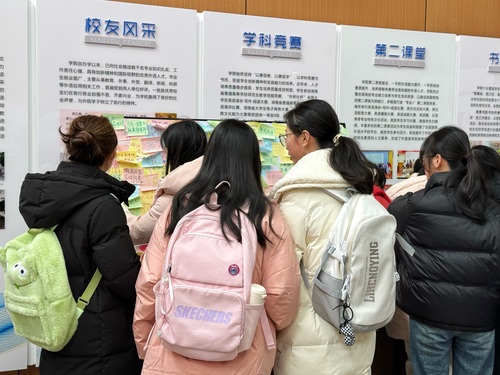 QQ图片20240313091843 QQ图片20240313091843