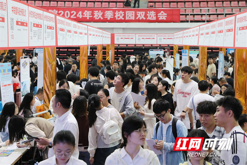 微信图片_20241024145037.jpg 微信图片_20241024145037.jpg