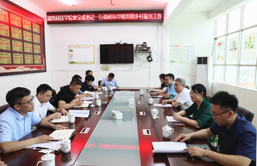 538A6449_副本 538A6449_副本