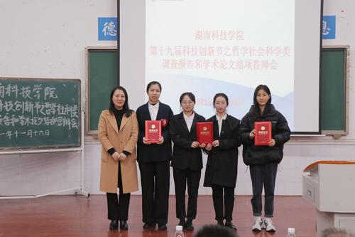 mmexport1637212700574 mmexport1637212700574