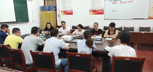 QQ图片20190902113108 QQ图片20190902113108