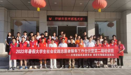 QQ图片20220729154033 QQ图片20220729154033