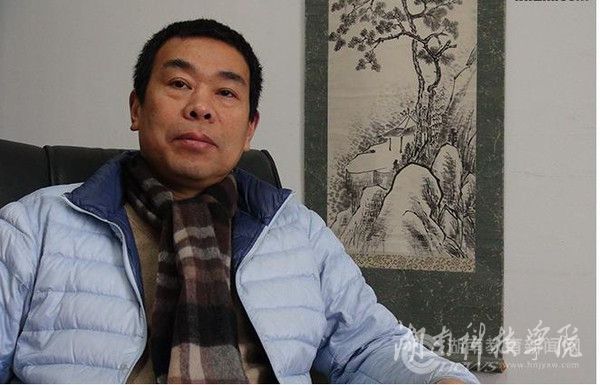 【湖湘师表】张京华：繁华世界中的古风学者