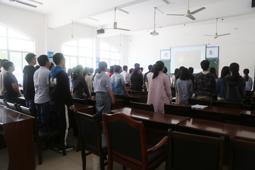 QQ图片20190426121815