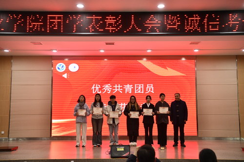 QQ图片20231222095647 QQ图片20231222095647