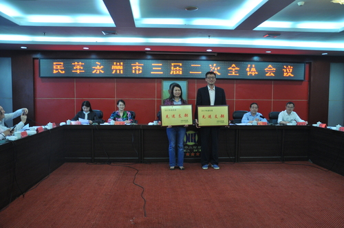 38517_500x500 38517_500x500