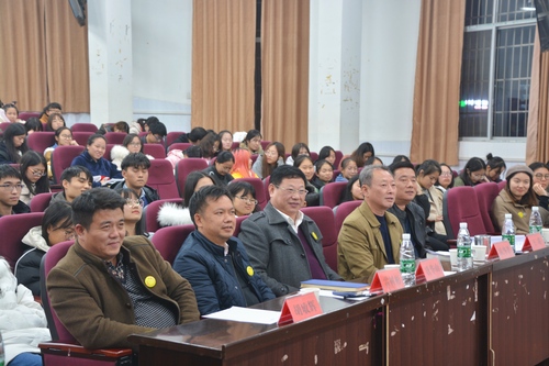 IMG_0175(20181121-220405) IMG_0175(20181121-220405)