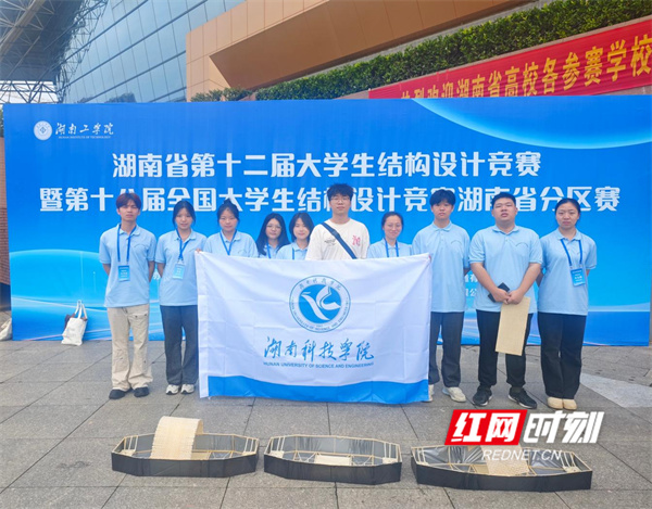 微信图片_202505221651401.jpg 微信图片_202505221651401.jpg