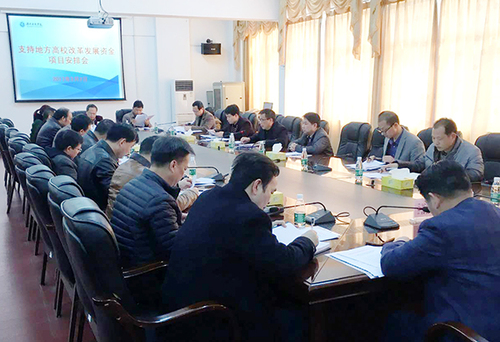 新闻图片x 新闻图片x