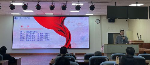 QQ图片20221103153347 QQ图片20221103153347