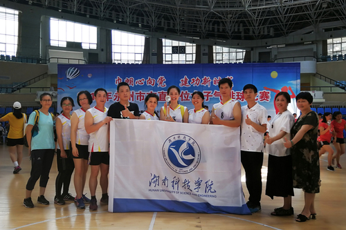 QQ图片20180702105124