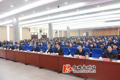 中国工程院院士欧阳晓平为九州在线网站师生作十九大精神报告