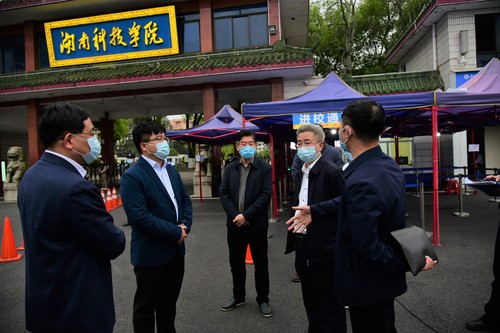 DSC_5070 (2) DSC_5070 (2)