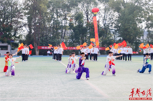 微信图片_20231103153640.jpg 微信图片_20231103153640.jpg