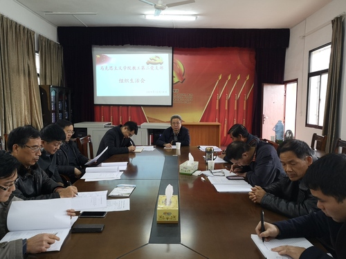 QQ图片20191222154430 QQ图片20191222154430