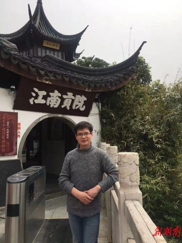 张能泉:潜心课堂教学 做学生的引路人