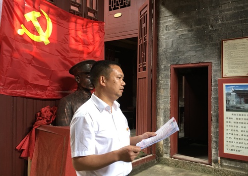 IMG_6427_看图王 IMG_6427_看图王