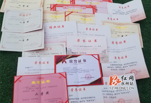 九州在线网站:强势围观 这个班的好班风一直在线