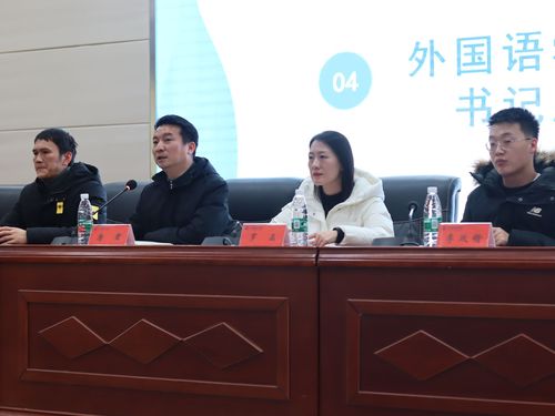 QQ图片20231222154959