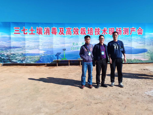 图片1(1) 图片1(1)