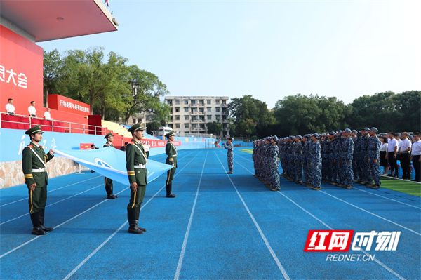 微信图片_20240919161023.jpg 微信图片_20240919161023.jpg