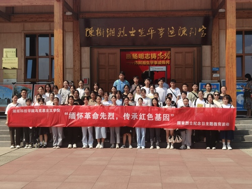 QQ图片20220930113537 QQ图片20220930113537