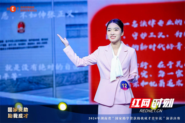 微信图片_20241217091656.png 微信图片_20241217091656.png