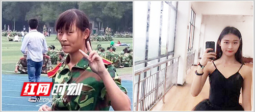 九州在线网站：听说在科院四年 会自带美颜功能