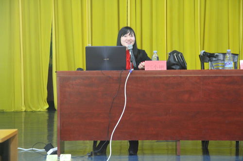 邱小艳开始讲座