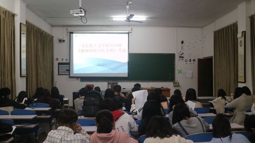 QQ图片20181023074653