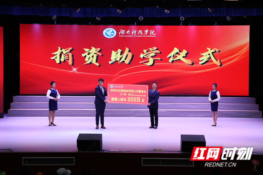 微信图片_20241211181903_副本.jpg 微信图片_20241211181903_副本.jpg