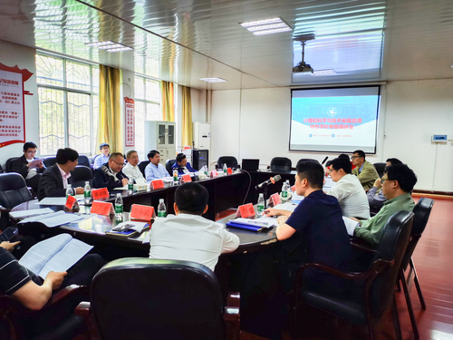 QQ图片20220418110506 QQ图片20220418110506