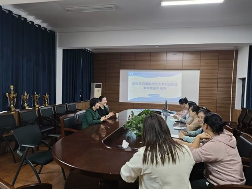 QQ图片20231107135409