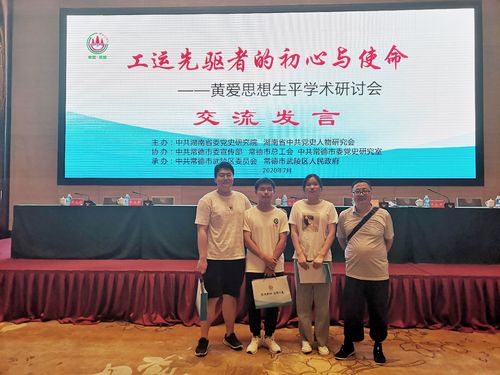 QQ图片20200824121928 QQ图片20200824121928