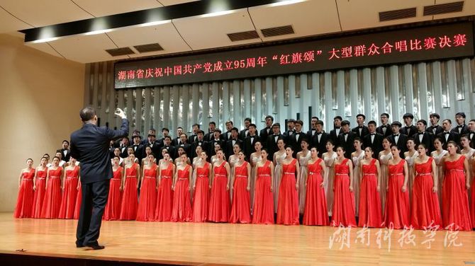 mmexport1467255549048 mmexport1467255549048