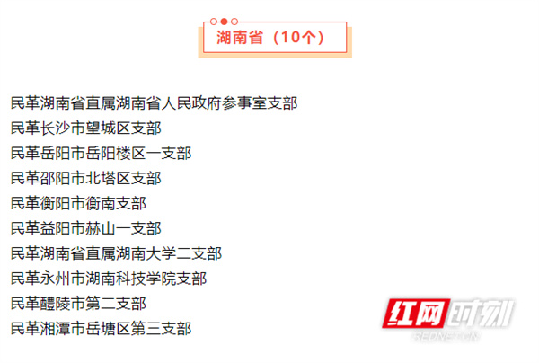 微信图片_20241213172417.jpg 微信图片_20241213172417.jpg