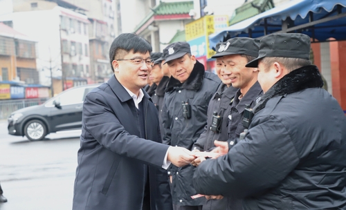 微信图片_20240130140216 微信图片_20240130140216