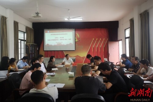 九州在线网站马克思主义学院邀请名师专家助力青年教师能力提升