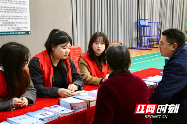 微信图片_20250317102851.jpg 微信图片_20250317102851.jpg