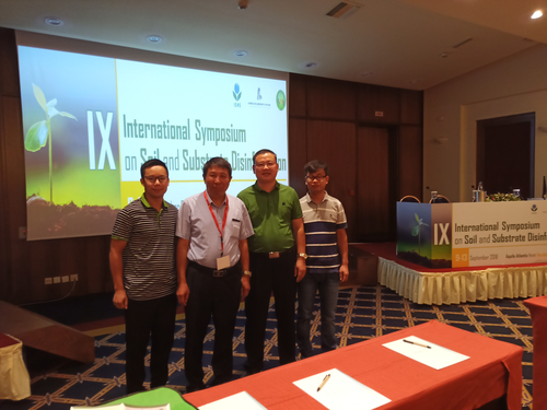 我校教师受邀参加第九届土壤与基质消毒国际研讨会 我校教师受邀参加第九届土壤与基质消毒国际研讨会