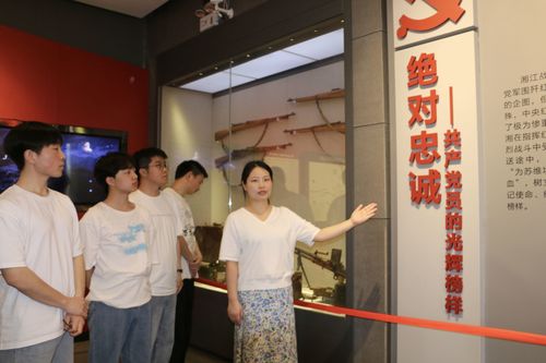 QQ图片20230420164056 QQ图片20230420164056