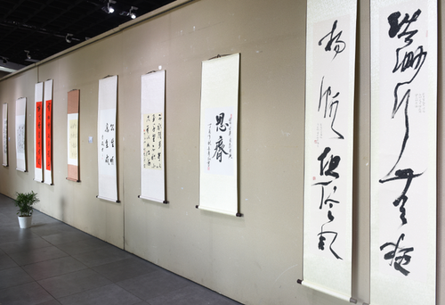 {US0CVW4TAWMLKA)4B6X5TD {US0CVW4TAWMLKA)4B6X5TD