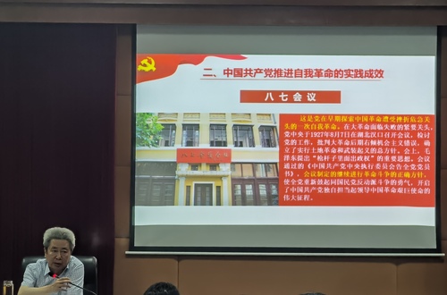 IMG_20210512_195143 IMG_20210512_195143