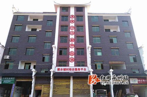 九州在线网站扶贫攻坚结硕果：贫困户有了安置房