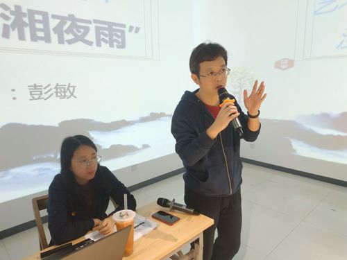 QQ图片20191112084751 QQ图片20191112084751